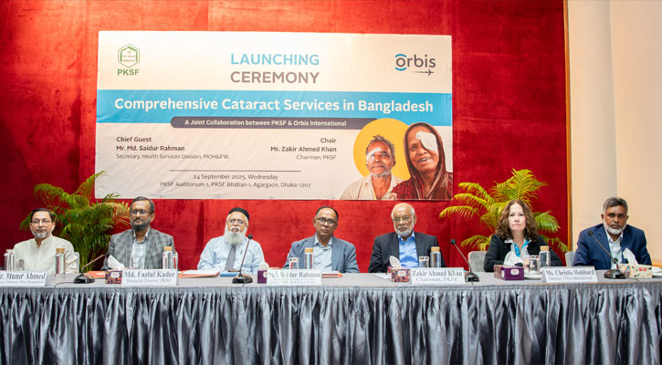 10 lakh eye screenings, 1 lakh surgeries planned in Bangladesh